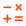 Robust Invoicing Engine